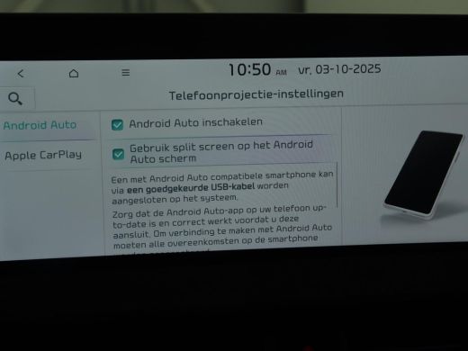 Kia EV6 Plus 58 kWh | Stoelventilatie | Leder | Warmtepomp | Adaptive cruise | Carplay | Camera | Stoel &... ActivLease financial lease