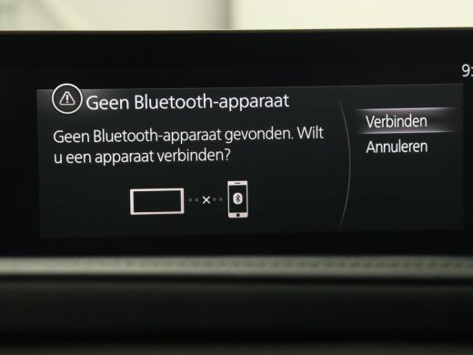 Mazda CX-30 2.0 e-SkyActiv-G M Hybrid | Automaat | Head-Up | Adaptive cruise | Carplay | Navigatie | Full LED... ActivLease financial lease