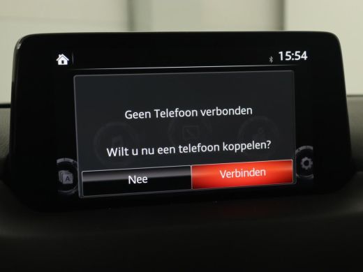 Mazda CX-5 2.0 SkyActiv-G 165 Comfort | Trekhaak | Stoelverwarming | Carplay | Full LED | Stuurverwarming | ... ActivLease financial lease