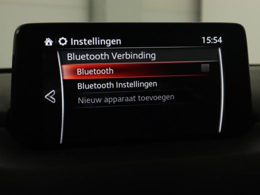 Mazda CX-5 2.0 SkyActiv-G 165 Comfort | Trekhaak | Stoelverwarming | Carplay | Full LED | Stuurverwarming | ... ActivLease financial lease