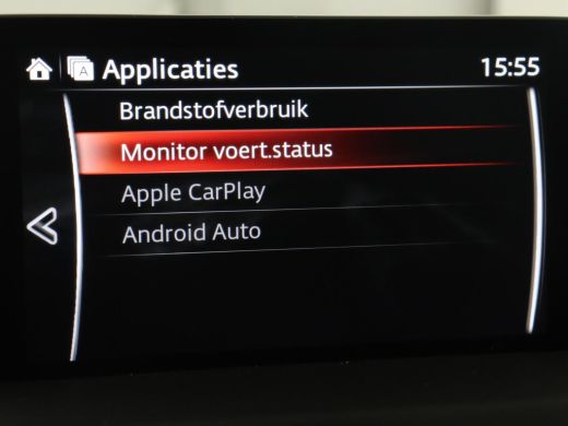 Mazda CX-5 2.0 SkyActiv-G 165 Comfort | Trekhaak | Stoelverwarming | Carplay | Full LED | Stuurverwarming | ... ActivLease financial lease