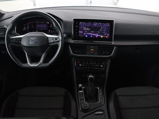 Seat Tarraco 1.4 TSI e-Hybrid PHEV Xcellence | Trekhaak | Stoelverwarming | Adaptive cruise | Carplay | Camera... ActivLease financial lease