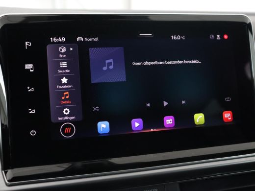 Seat Tarraco 1.4 TSI eHybrid PHEV FR | Panoramadak | Trekhaak | Adaptive cruise | Alcantara | Carplay | Naviga... ActivLease financial lease