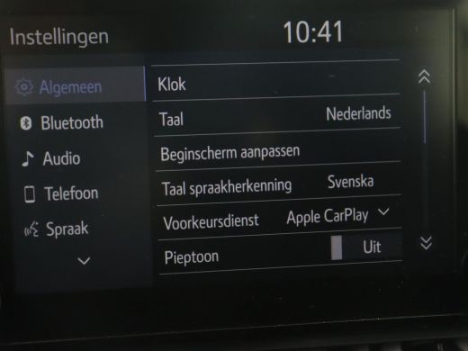 Toyota RAV4 2.5 Plug-in Hybrid AWD Dynamic | Trekhaak | Stoelverwarming | Adaptive cruise | Carplay | Achterb... ActivLease financial lease