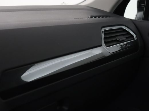 Volkswagen Tiguan 1.4 TSI eHybrid Style | Stoelverwarming | Camera | Adaptive cruise | Carplay | Sfeerverlichting |... ActivLease financial lease