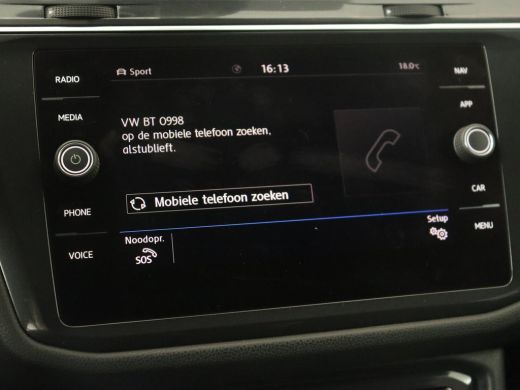 Volkswagen Tiguan Allspace 1.5 TSI R Line | Stoelverwarming | Camera | Adaptive cruise | Carplay | Navigatie | Full LED | 20... ActivLease financial lease