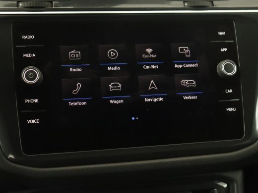 Volkswagen Tiguan Allspace 1.5 TSI R Line | Stoelverwarming | Camera | Adaptive cruise | Carplay | Navigatie | Full LED | 20... ActivLease financial lease