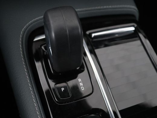 Volvo  V90 2.0 T6 AWD Recharge Inscription | Panoramadak | Leder | Stoel & stuurverwarming | Trekhaak | Came... ActivLease financial lease