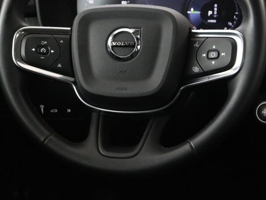 Volvo  XC40 1.5 T4 Recharge Business | Adaptive cruise | Camera | Carplay | Navigatie | Full LED | 18'' | Par... ActivLease financial lease