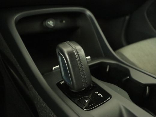 Volvo  XC40 1.5 T4 Recharge Inscription Expression | Trekhaak | Carplay | Navigatie | Climate control | Parke... ActivLease financial lease