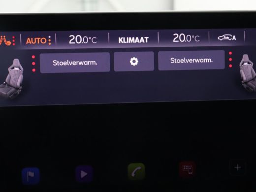 CUPRA Formentor 1.4 eHybrid VZ | 245pk | Stoelverwarming | 360 Camera | Adaptive cruise | Carplay | Navigatie | S... ActivLease financial lease