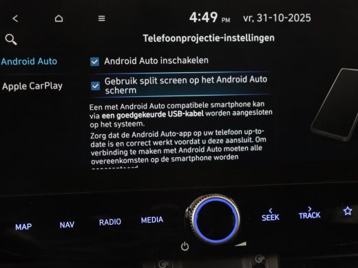 Hyundai i30 1.5 T-GDi MHEV N Line | Trekhaak | Sportstoelen | Stoelverwarming | Full LED | Carplay | Camera |... ActivLease financial lease