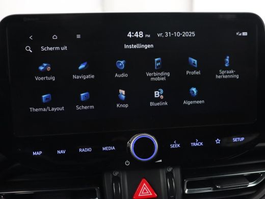 Hyundai i30 1.5 T-GDi MHEV N Line | Trekhaak | Sportstoelen | Stoelverwarming | Full LED | Carplay | Camera |... ActivLease financial lease