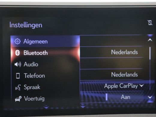 Lexus UX 300e Business 54 kWh | 1e eigenaar | Adaptive cruise | Carplay | Camera | Navigatie | Full LED | ... ActivLease financial lease
