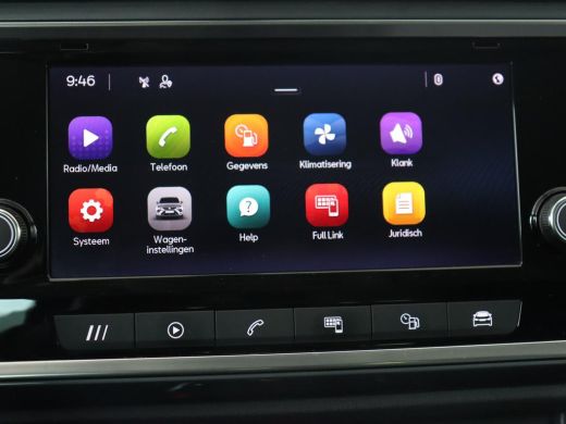 Seat Ateca 1.5 TSI Style Intens | Trekhaak | Stoelverwarming | Carplay | Full LED | Park Assist | Climate co... ActivLease financial lease