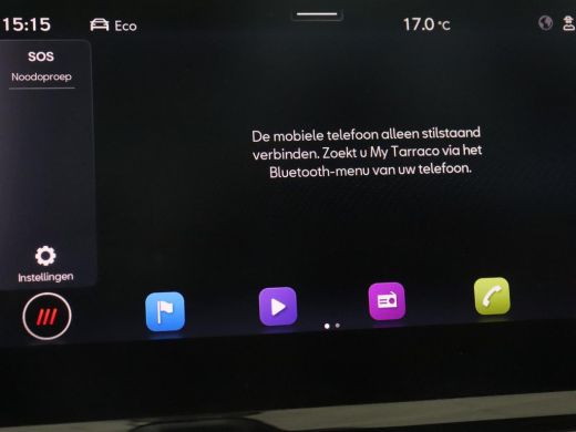 Seat Tarraco 1.4 TSI e-Hybrid PHEV Xcellence | Panoramadak | 360 Camera | Stoelverwarming | Carplay | Alcantar... ActivLease financial lease