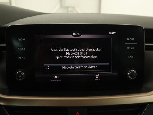 Skoda Kamiq 1.0 TSI Business Edition | Automaat | Stoelverwarming | Trekhaak | Adaptive cruise | Carplay | Vi... ActivLease financial lease