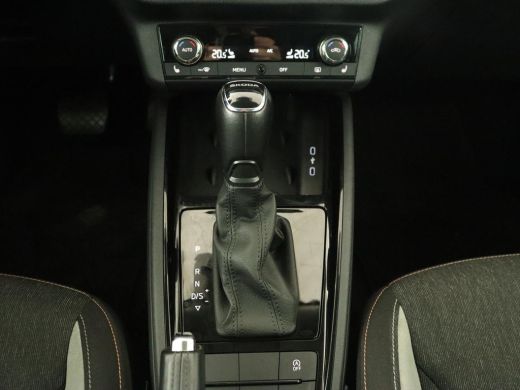 Skoda Kamiq 1.0 TSI Business Edition | Automaat | Stoelverwarming | Trekhaak | Adaptive cruise | Carplay | Vi... ActivLease financial lease