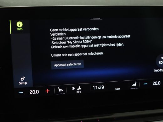 Skoda Octavia 1.5 TSI First Edition | Stoelverwarming | Adaptive cruise | Carplay | Sfeerverlichting | Matrix L... ActivLease financial lease