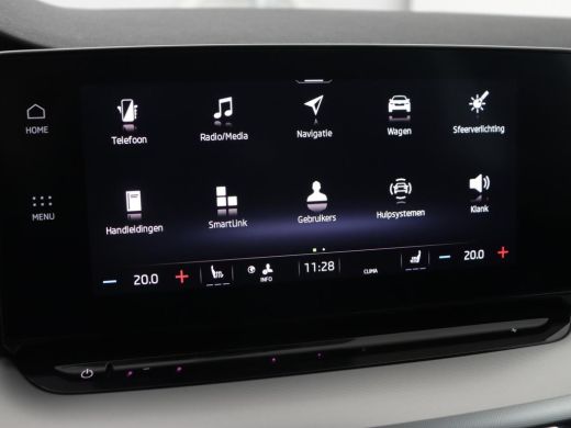 Skoda Octavia 1.5 TSI First Edition | Stoelverwarming | Adaptive cruise | Carplay | Sfeerverlichting | Matrix L... ActivLease financial lease