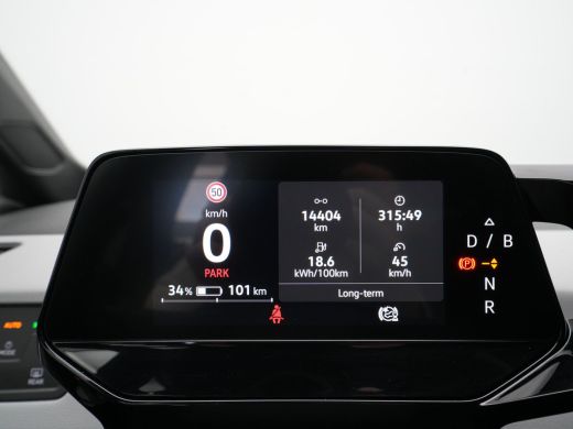 Volkswagen ID.3 First Plus 58 kWh 204pk Camera Navigatie Carplay Stoel/Stuurverwarming Pdc Acc 89 ActivLease financial lease