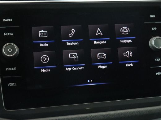 Volkswagen Tiguan Allspace 1.5 TSI R Line | Trekhaak | Camera | Full LED | Adaptive cruise | Virtual Cockpit | Park Assist |... ActivLease financial lease