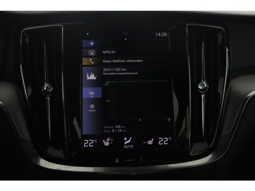 Volvo  S60 2.0 B5 R-Design ActivLease financial lease