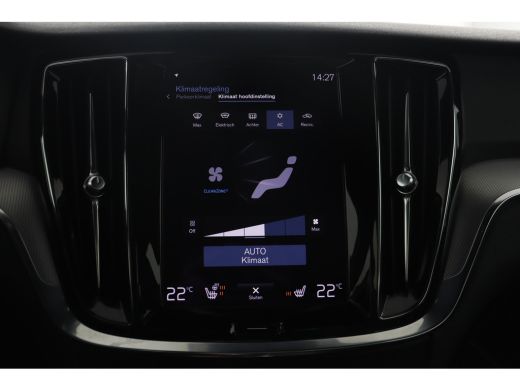 Volvo  S60 2.0 B5 R-Design ActivLease financial lease