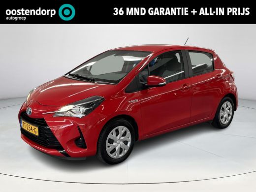Toyota Yaris 1.5 Hybrid Active