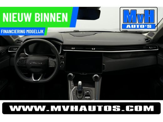 Lynk & Co 01 1.5 Plug-in Hybride|262PK|LUXE|360&deg;CAM|PANO|NAP