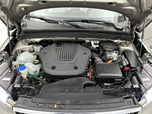 Volvo  XC40 T5 180PK Hybride SOH 91% Inscription / Panoramadak / Leder / Trekhaak / airco-ecc./ Stuurverwarmi... ActivLease financial lease