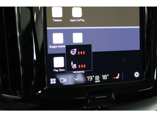 Volvo  XC60 T6 Recharge Plus | 21" | 360 Camera | Elektr. verst. stoelen | Panoramadak | Adaptieve Cruise | B... ActivLease financial lease