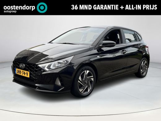 Hyundai i20 1.0 T-GDI Comfort | Rijklaarprijs! | Stoel & stuurverwarming | Apple Carplay/Android Auto | Incl ...