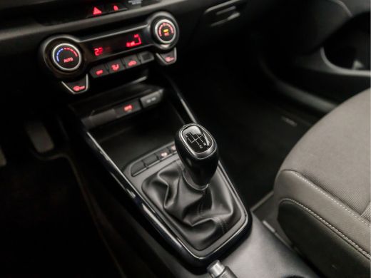 Kia Rio 1.0 T-GDi MHEV DynamicLine (APPLE CARPLAY, NAVIGATIE, CAMERA, KEYLESS, SPORTSTOELEN, LED KOPLAMPE... ActivLease financial lease