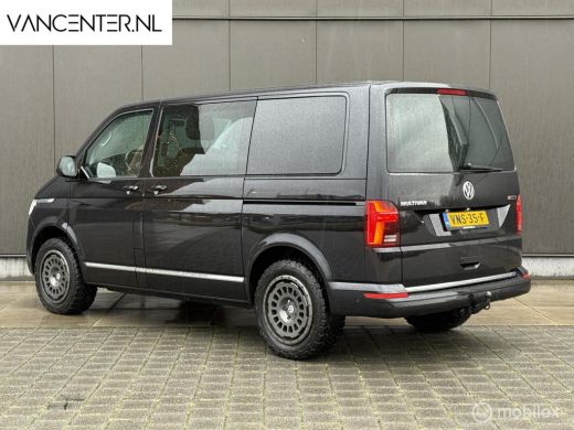 Volkswagen Multivan 2.0 TDI 199PK DSG 4Motion Highline 4x4 ActivLease financial lease