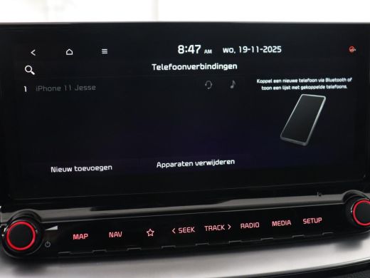 Kia Ceed 1.5 T-GDi MHEV GT-Line | 160pk | Camera | Carplay | Navigatie | Sportstuur | DAB | Parkeerhulp | ... ActivLease financial lease