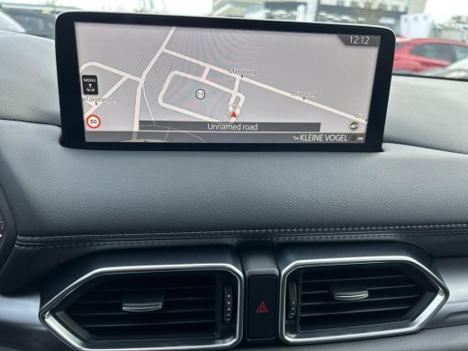 Mazda CX-5 2.0 e-SkyActiv-G M Hybrid 165 Centre-Line | Parkeersensoren voor en achter |  Apple-Carplay| Stoe... ActivLease financial lease