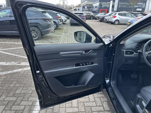Mazda CX-5 2.0 e-SkyActiv-G M Hybrid 165 Centre-Line | Parkeersensoren voor en achter |  Apple-Carplay| Stoe... ActivLease financial lease