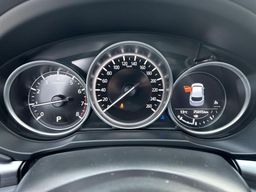 Mazda CX-5 2.0 e-SkyActiv-G M Hybrid 165 Centre-Line | Parkeersensoren voor en achter |  Apple-Carplay| Stoe... ActivLease financial lease