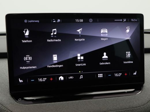 Skoda Enyaq iV 60 | Panoramadak | Adaptive Cruise | Stoelverwarming | Carplay | Camera | Navigatie | 21 inch | 9... ActivLease financial lease