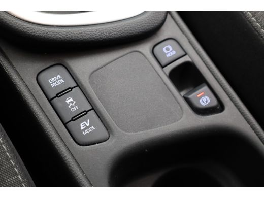 Toyota Yaris 1.5 Hybrid Dynamic | Achteruitrijcamera ActivLease financial lease