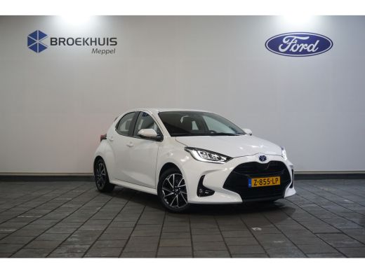 Toyota Yaris 1.5 Hybrid Dynamic | Achteruitrijcamera ActivLease financial lease