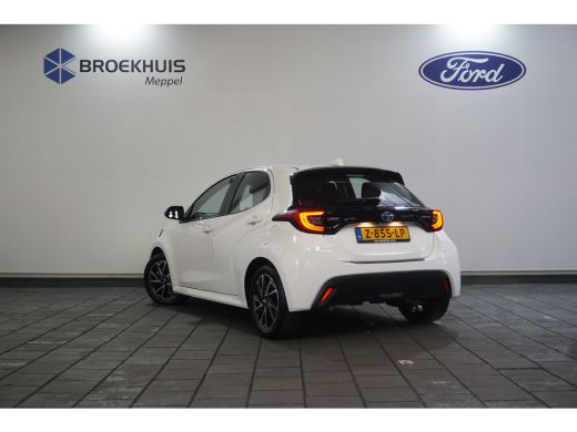 Toyota Yaris 1.5 Hybrid Dynamic | Achteruitrijcamera ActivLease financial lease