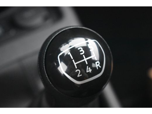 Volkswagen up! 1.0 MPI 65PK | CAMERA ACHTER | NAVI VIA APP | CRUISE CONTROL | BLUETOOTH | START/STOP | LED | DAB+ ActivLease financial lease