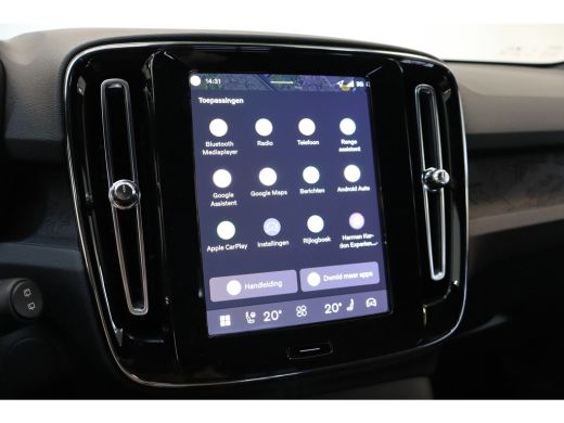 Volvo  EX40 Extended Range 82 kWh 252PK Business Climate Pack | Elektr. achterklep | Harman Kardon | Privacy ... ActivLease financial lease