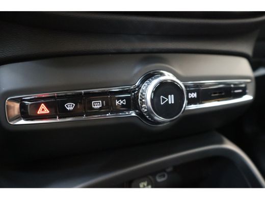 Volvo  EX40 Extended Range 82 kWh 252PK Business Climate Pack | Elektr. achterklep | Harman Kardon | Privacy ... ActivLease financial lease