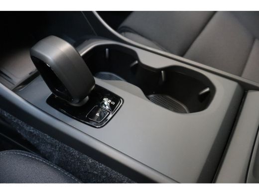 Volvo  EX40 Extended Range 82 kWh 252PK Business Climate Pack | Elektr. achterklep | Harman Kardon | Privacy ... ActivLease financial lease