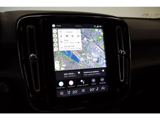 Volvo  EX40 Extended Range 82 kWh 252PK Business Climate Pack | Elektr. achterklep | Harman Kardon | Privacy ... ActivLease financial lease