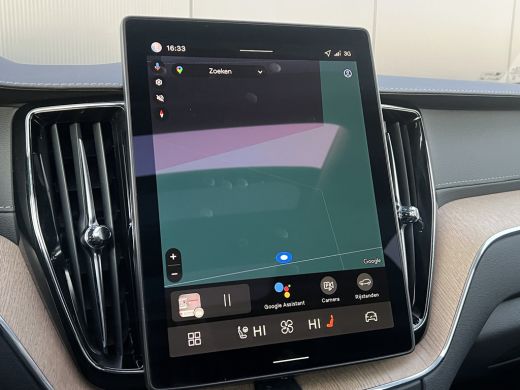 Volvo  XC60 2.0 T6 Plug-in hybrid AWD Ultra Dark | Panoramadak | Head-up Display | Trekhaak | 360 Camera | St... ActivLease financial lease