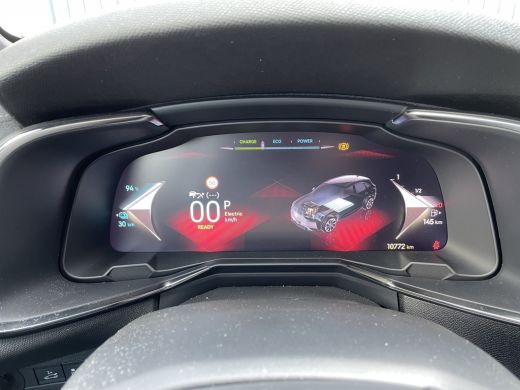 DS DS 7 225pk E-Tense Performance Line+ (Elektrisch Schuifdak - 360gr Camera - Elektrische Klep - Alcanta... ActivLease financial lease